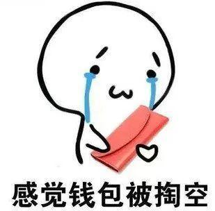 揭秘！价值千万的女主播“海王”话术