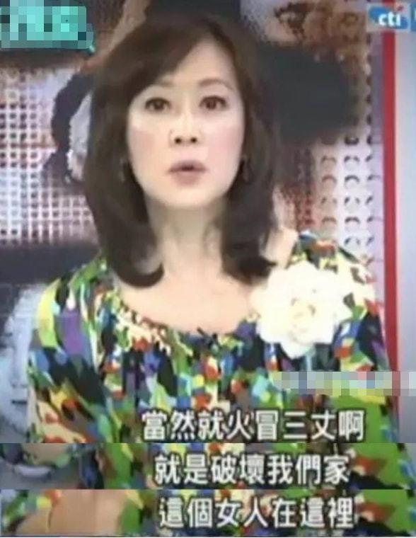 两次偷走闺蜜的老公，做了一辈子情人！侯佩岑妈妈的一生狗血吗？