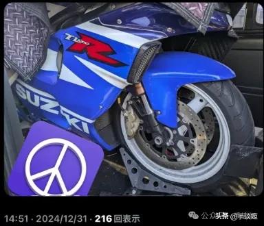 丰满女COSER偷摩托车，进局子后被曝光是39岁男性……