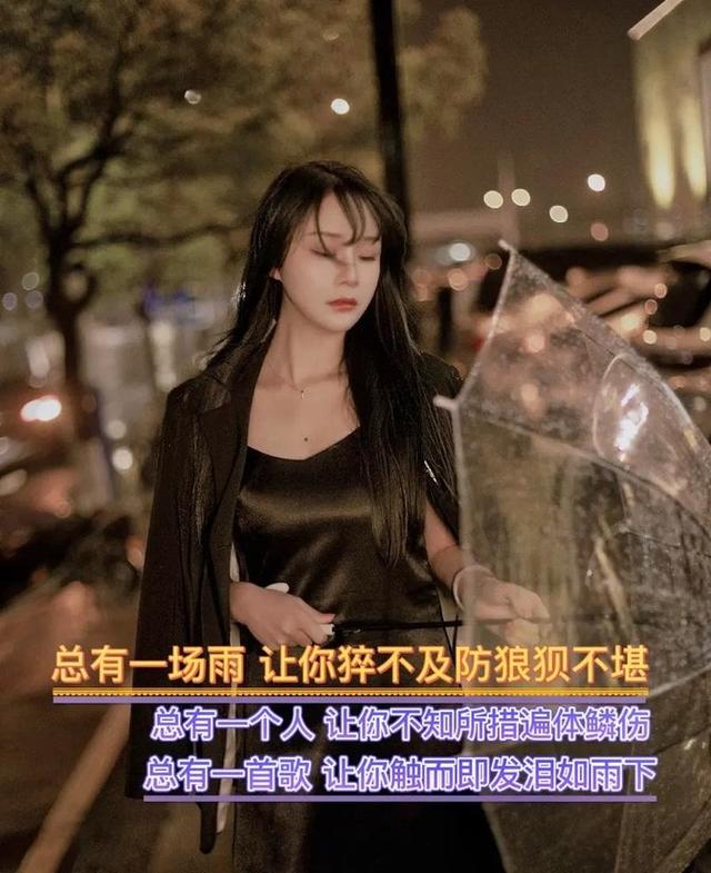 擦边卖车的女主播要凉了！抖音微信同时下狠手……