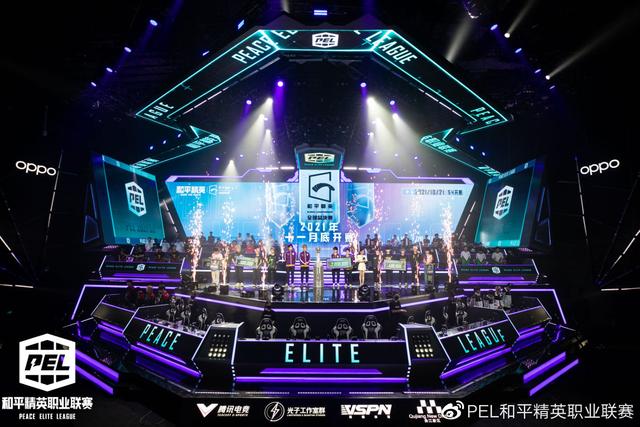 2021 PEL S3创新跨界合作见证紫金王朝NV腾讯视频战队勇夺赛季冠军