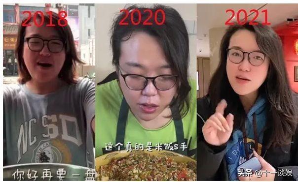 浪胃仙彻底放飞自我，晒美照越来越女性化，直言不在意他人看法