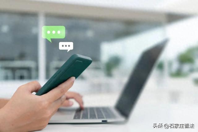 “榜一大哥”与女主播相恋,多笔转账是赠与还是借贷?