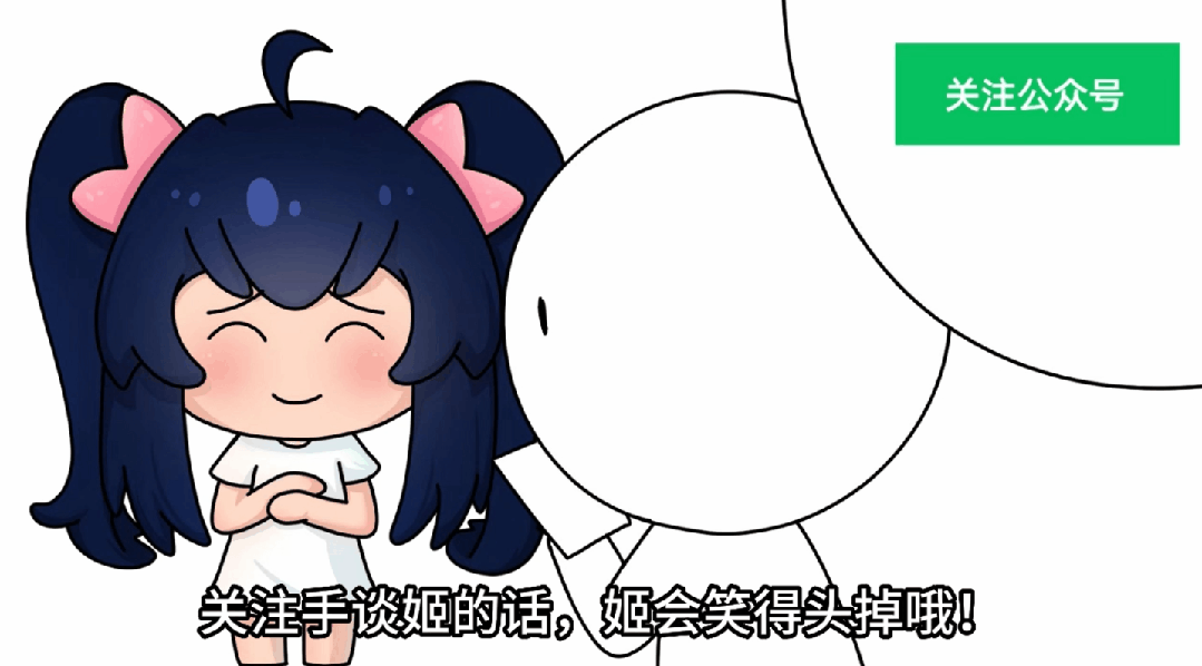 丰满女COSER偷摩托车，进局子后被曝光是39岁男性……