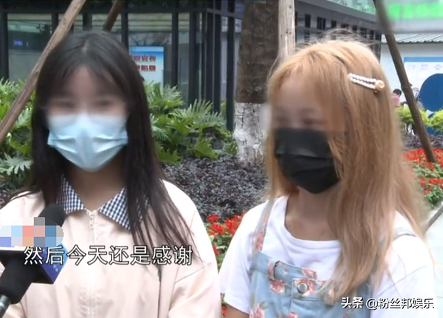 女主播直播“摸鱼”混日子，5000保底降到几百，公司回应可以起诉