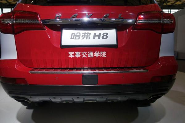 一周动态车云女主播初养成，爱我你怕了吗？