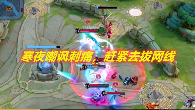 虎牙美女主持解说比赛，网袜、丝袜穿了个遍，寒夜吓得头都不敢低