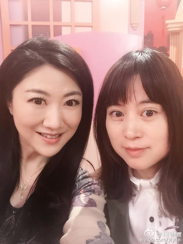 上海《新老娘舅》女主播杨蕾深夜自拍 抱怨车被蹭,腹痛冻成狗