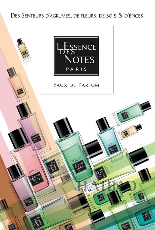 春暖花开,精致仙女们如何香香出街?