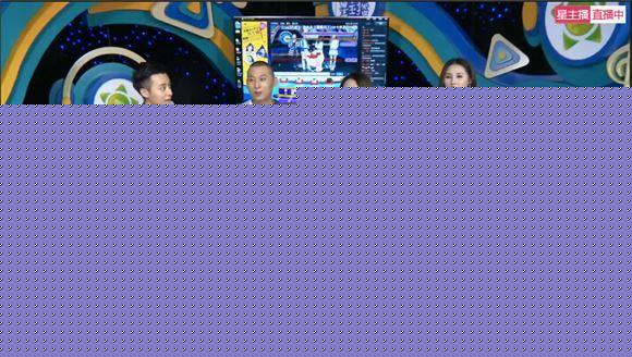 《HELLO!星主播》师徒再现繁星直播间求婚