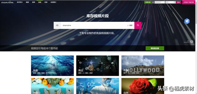 美女短视频视频素材哪里下载?推荐几个优质美女素材资源网站