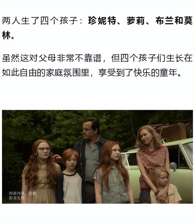 好身材+好演技，奥斯卡女王大胆献身