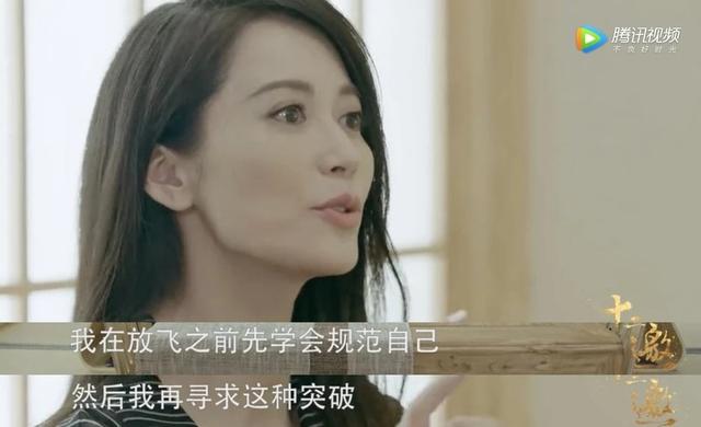 38岁李小璐抖胸视频曝光,逼疯粉丝:贾乃亮还是没等到那一天