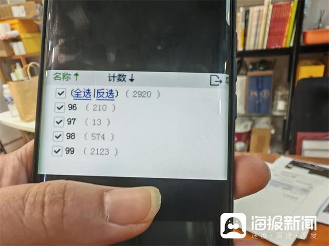 独立调查丨“厉害”的带货主播（下）：30分钟销售1625万元，爆火背后藏着哪些猫腻？