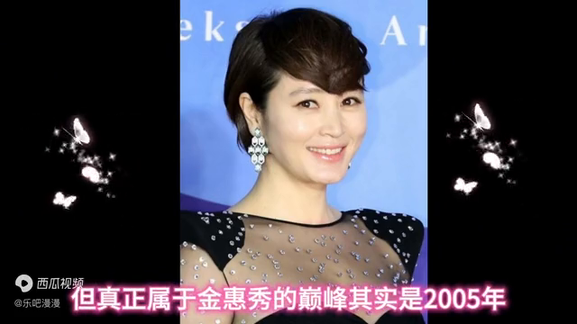 韩国御姐，性感女神金惠秀，三部大尺度电影，韩国版许晴