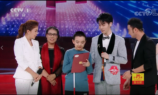 陕西盲童登上央视《星光大道》