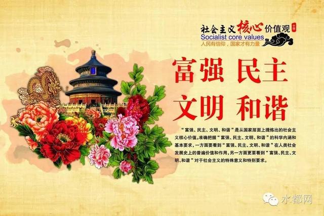 丹江口原创音乐演唱会,11号八点火爆开唱!