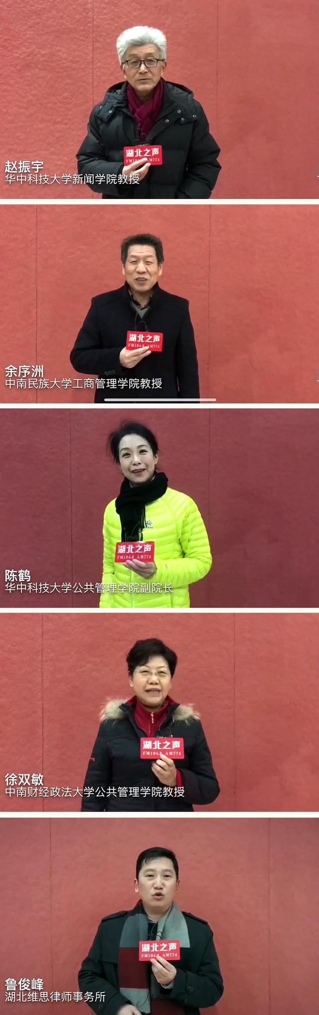 这个节目开播,为什么英国、韩国、马来西亚、阿联酋、新西兰都发来贺电?