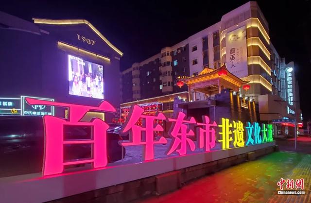 来吉林市过年,这篇攻略就够了!