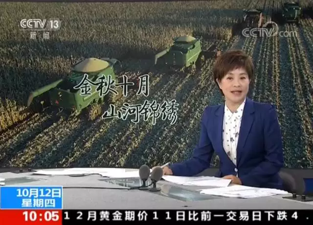 十月,腾冲之秋:去这几个地方 你就能感受到惊艳之美