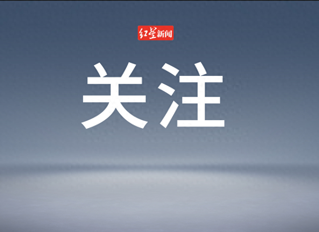大声喧哗讨论剧情、接听电话频繁走动、偷录片段亮屏晃眼，不文明观影行为影响上百观众
