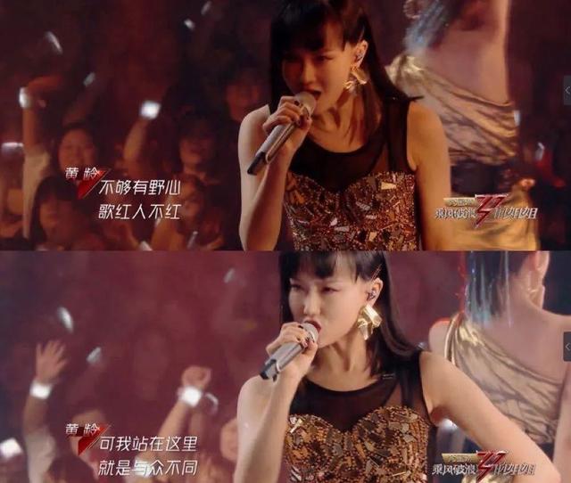 38岁李小璐抖胸视频曝光,逼疯粉丝:贾乃亮还是没等到那一天