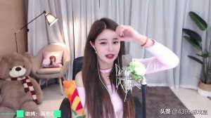 女主播忘关直播 下载(斗鱼女主播直播忘关摄像头，惹祸上身，直播间被封停)