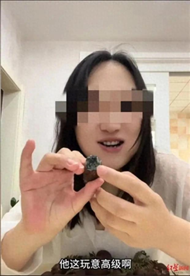 直播生吃见手青？网友怒了！她，已被禁言