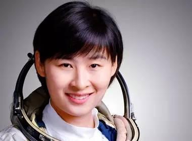 快来听,中国第一位女航天员刘洋祝全国女同胞节日快乐了