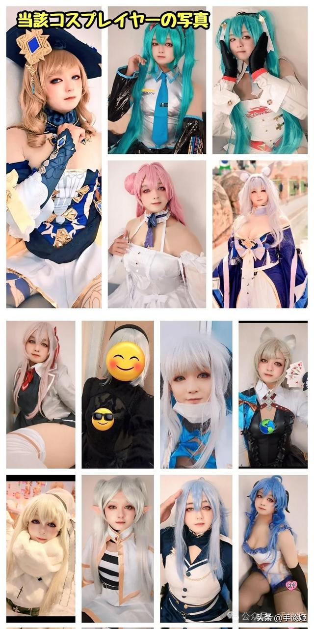 丰满女COSER偷摩托车，进局子后被曝光是39岁男性……