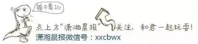 女主播每晚直播不堪表演，13岁儿子就在隔壁房间