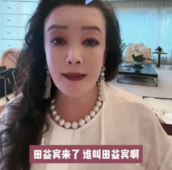 麻六记直播间人气爆棚，张兰日本行程引发热议