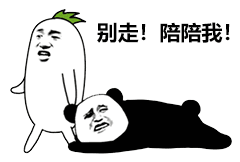 揭秘！价值千万的女主播“海王”话术