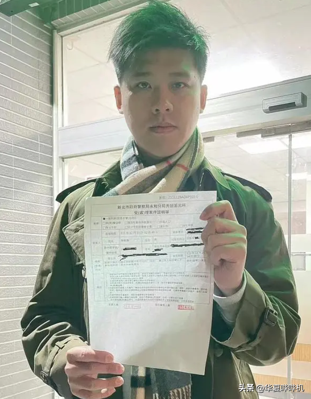 涂磊侵犯少女后续，警方发公告证清白，这打脸了多位曾报警的名人