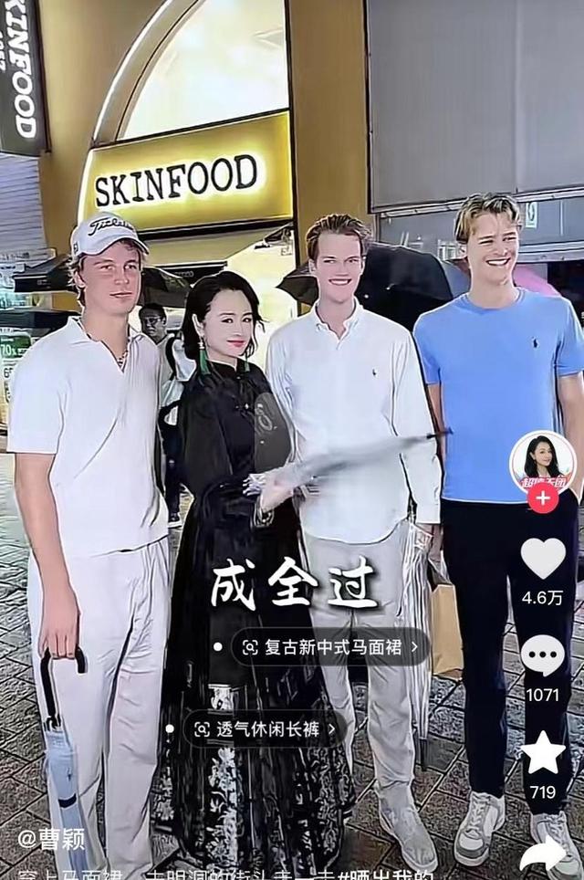 曹颖近况惹热议!在韩国夜市小店卖货,浓妆艳抹,网友傻眼认不出