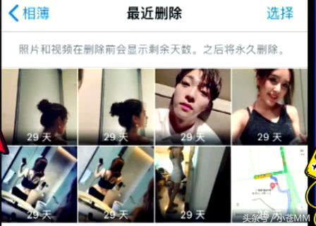 rita大尺度私房照曝光?周淑怡沉迷美少女文胸胖次!