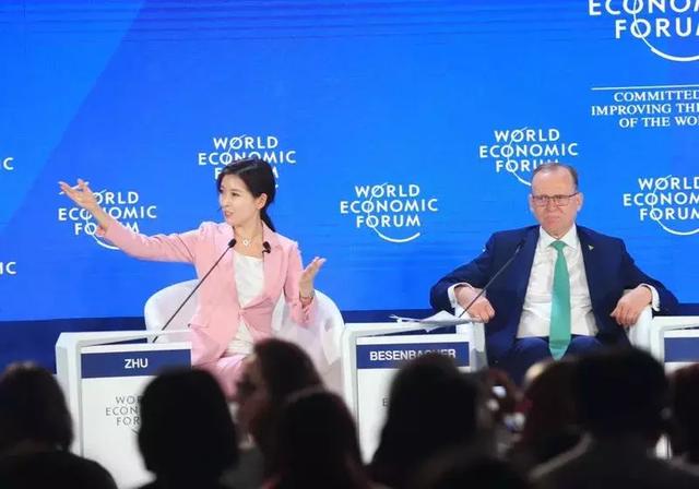 有颜值有实力!这位凤凰女主播是咱大连人