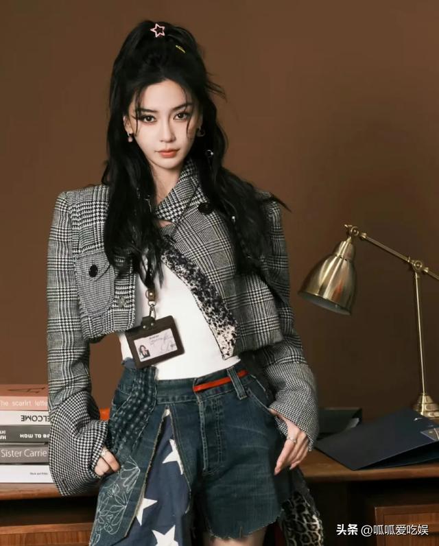 看了直播间的baby,才发现怪不得她红，只因能屈能伸