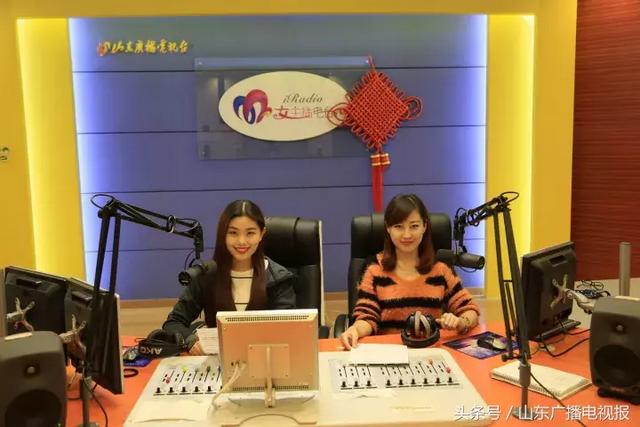 山东广播丨专访山东广播文艺频道《海仙麻辣烫》主持人