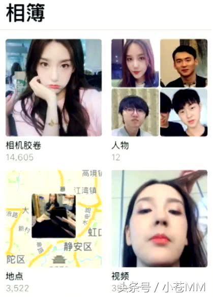 rita大尺度私房照曝光?周淑怡沉迷美少女文胸胖次!