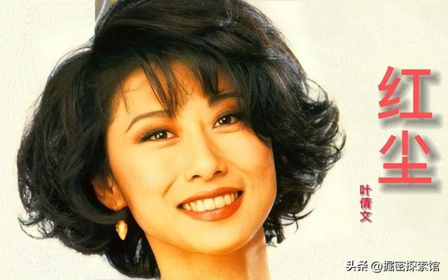 盘点台湾十大实力派女歌手:月亮公主孟庭苇上榜,叶倩文仅排第二