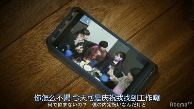 撕开网络直播底裤的电影,反转实在太大了