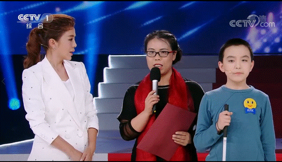 陕西盲童登上央视《星光大道》