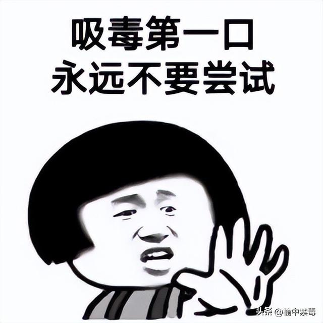 00后女主播在男友怂恿下“吸烟”:我真的好后悔!