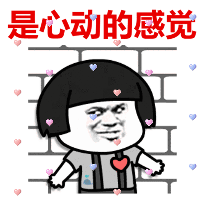 揭秘！价值千万的女主播“海王”话术