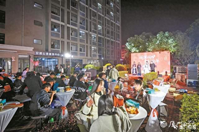 追梦大学生在厦欢喜跨年!围里公寓跨年活动受到央视直播关注