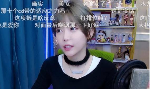 周姐直播乳环梗痛哭回应，弹幕狂刷揭秘心路历程