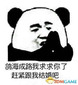 cc直播女主播(CC直播《阴阳师》主播大神汇集，粉丝鼎力支持)