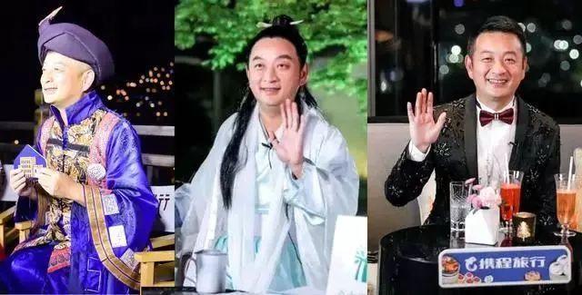 旅游目的地如何玩转直播?除了猎奇还需要更多……