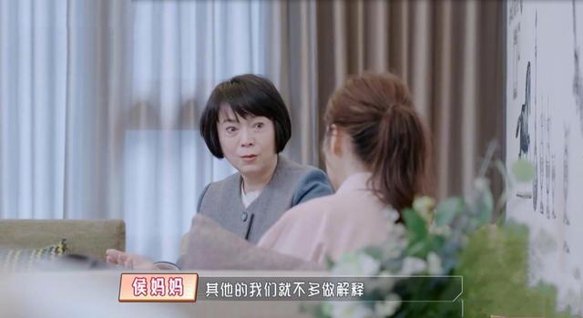 两次偷走闺蜜的老公，做了一辈子情人！侯佩岑妈妈的一生狗血吗？